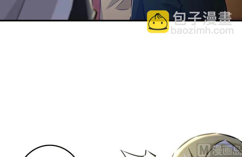 放開那個女巫 - 68 強拆不需要理由(2/2) - 1