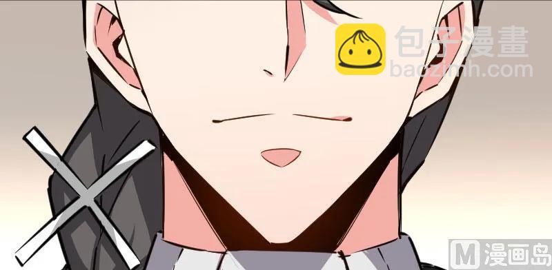 放開那個女巫 - 68 強拆不需要理由(2/2) - 2