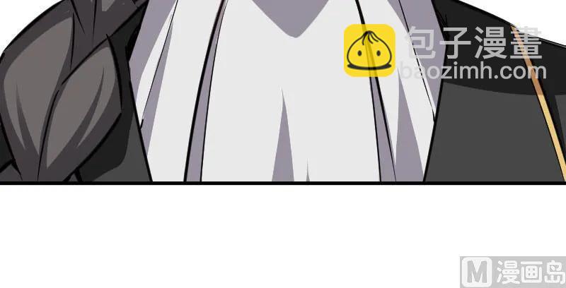 放開那個女巫 - 68 強拆不需要理由(2/2) - 3