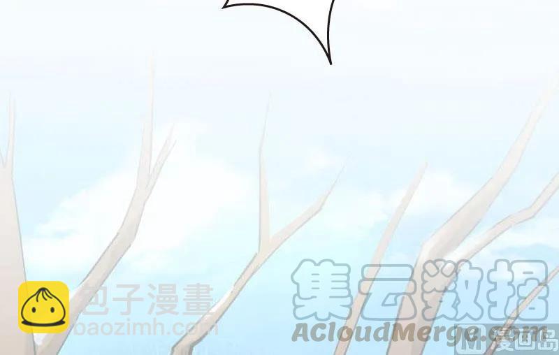 放開那個女巫 - 68 強拆不需要理由(2/2) - 5