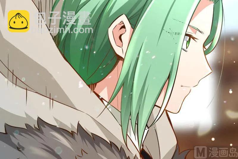 放開那個女巫 - 68 強拆不需要理由(2/2) - 6