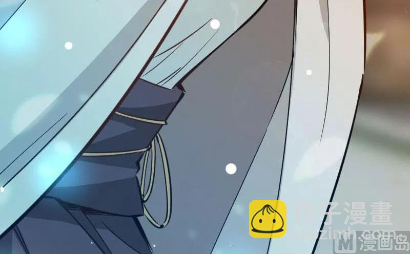 放開那個女巫 - 68 強拆不需要理由(2/2) - 1