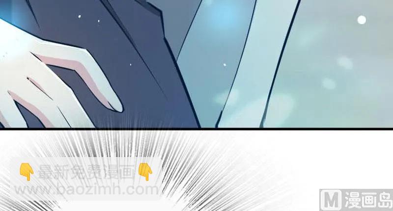 放開那個女巫 - 68 強拆不需要理由(2/2) - 2