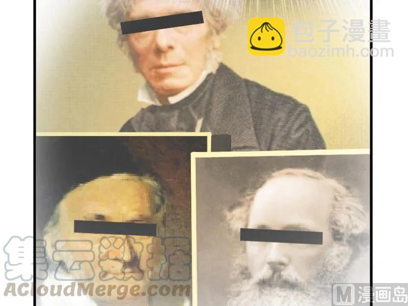 放開那個女巫 - 70 新女巫，新能力(3/3) - 5