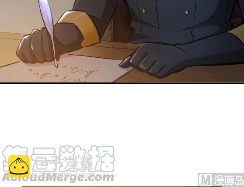 放開那個女巫 - 70 新女巫，新能力(3/3) - 3