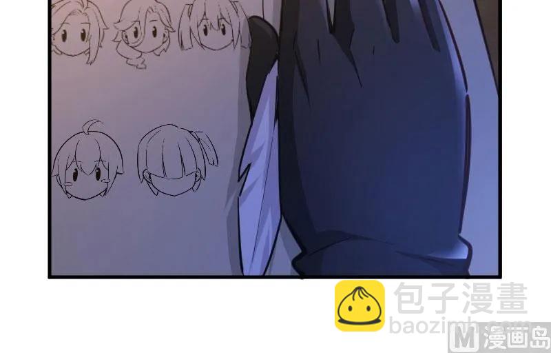 放開那個女巫 - 70 新女巫，新能力(3/3) - 5