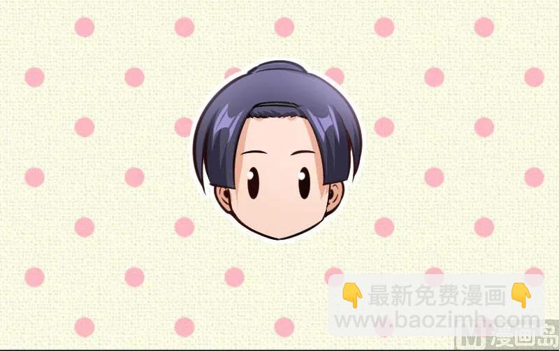 放開那個女巫 - 70 新女巫，新能力(3/3) - 1