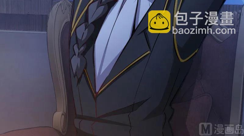 放開那個女巫 - 70 新女巫，新能力(3/3) - 3