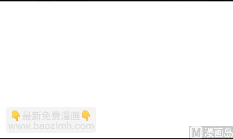放開那個女巫 - 70 新女巫，新能力(1/3) - 6