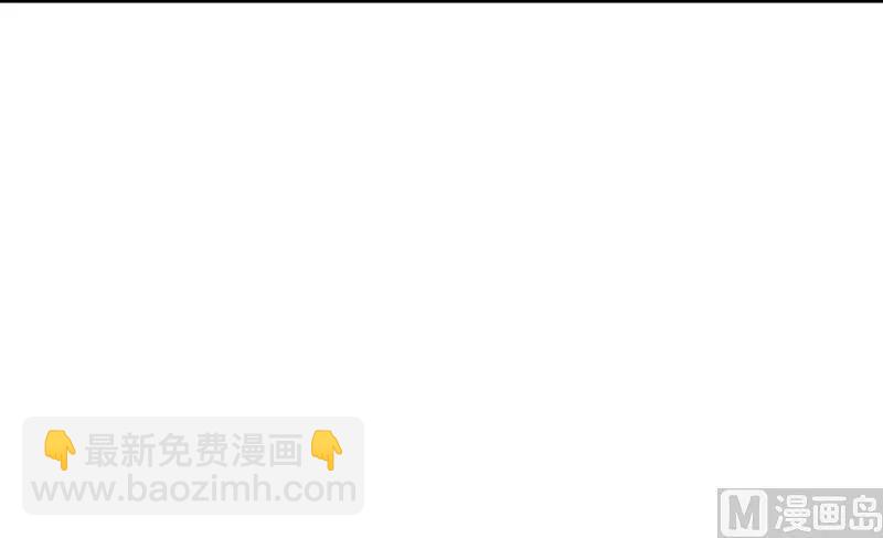 放開那個女巫 - 70 新女巫，新能力(1/3) - 2