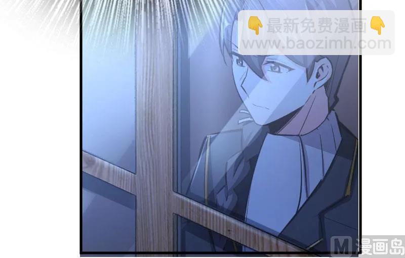 放開那個女巫 - 70 新女巫，新能力(2/3) - 6