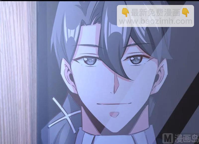 放開那個女巫 - 70 新女巫，新能力(2/3) - 8