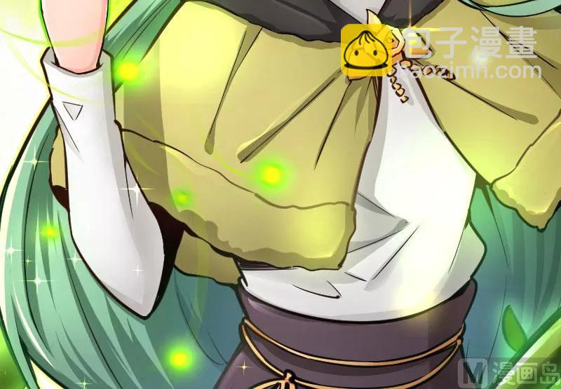 放開那個女巫 - 70 新女巫，新能力(2/3) - 7