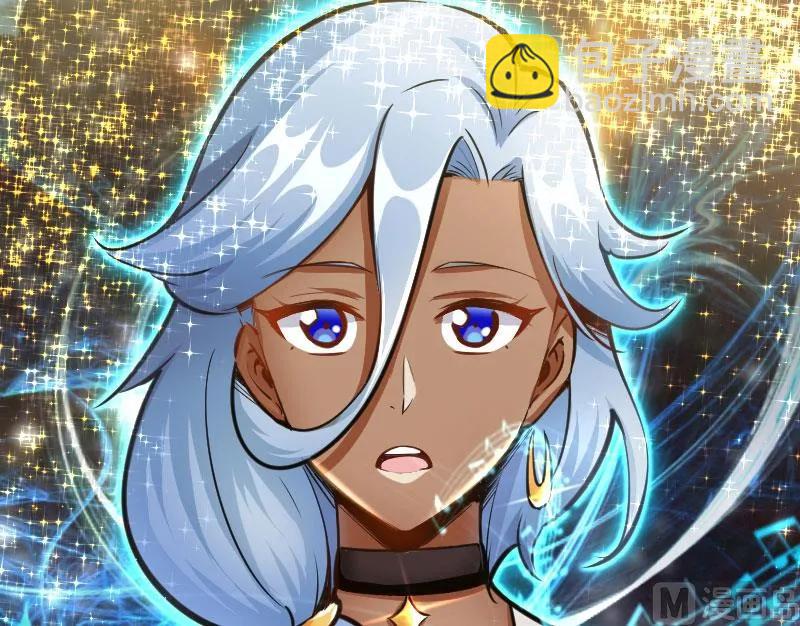 放開那個女巫 - 70 新女巫，新能力(2/3) - 4