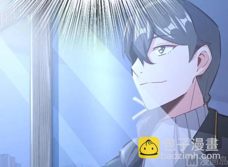 放開那個女巫 - 70 新女巫，新能力(2/3) - 4