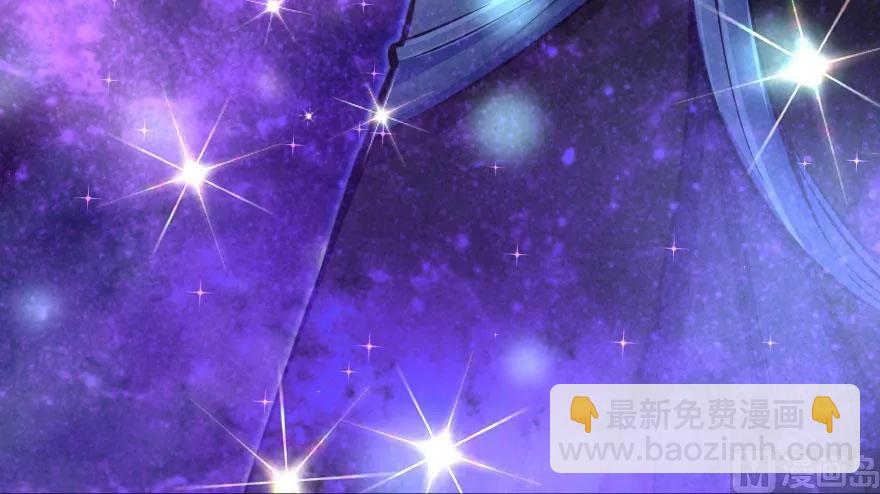 放開那個女巫 - 72 古籍探秘(2/2) - 4