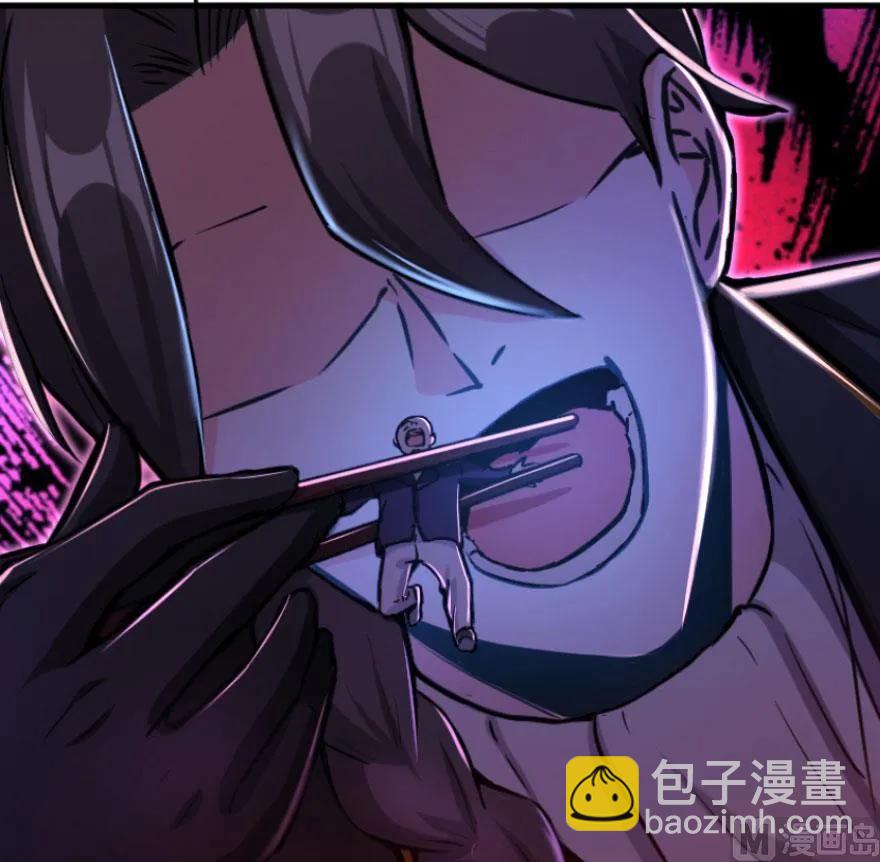 放開那個女巫 - 74 深不可測的王子(3/3) - 2