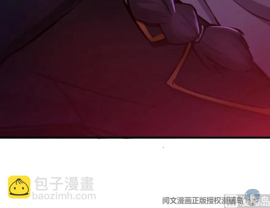 放開那個女巫 - 74 深不可測的王子(3/3) - 1