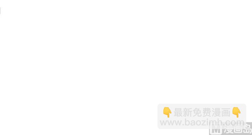 放開那個女巫 - 74 深不可測的王子(1/3) - 1