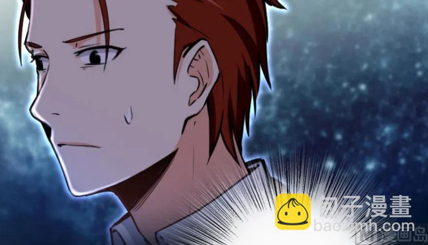 放開那個女巫 - 74 深不可測的王子(1/3) - 3