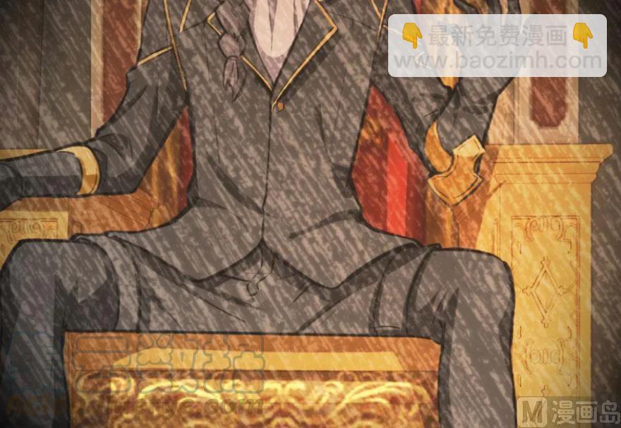 放開那個女巫 - 74 深不可測的王子(1/3) - 5