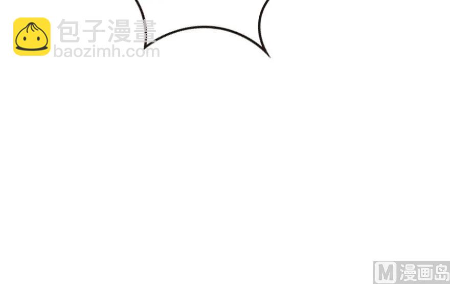 放開那個女巫 - 74 深不可測的王子(1/3) - 1