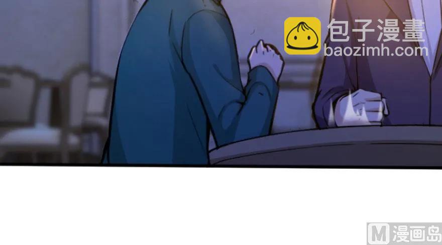 放開那個女巫 - 74 深不可測的王子(1/3) - 3