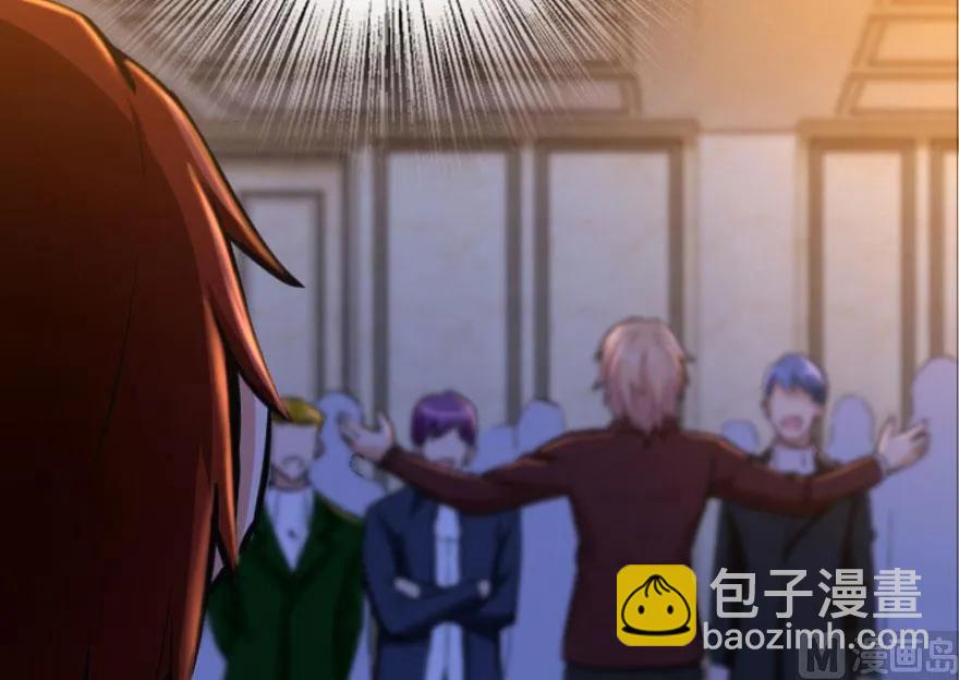 放開那個女巫 - 74 深不可測的王子(1/3) - 8