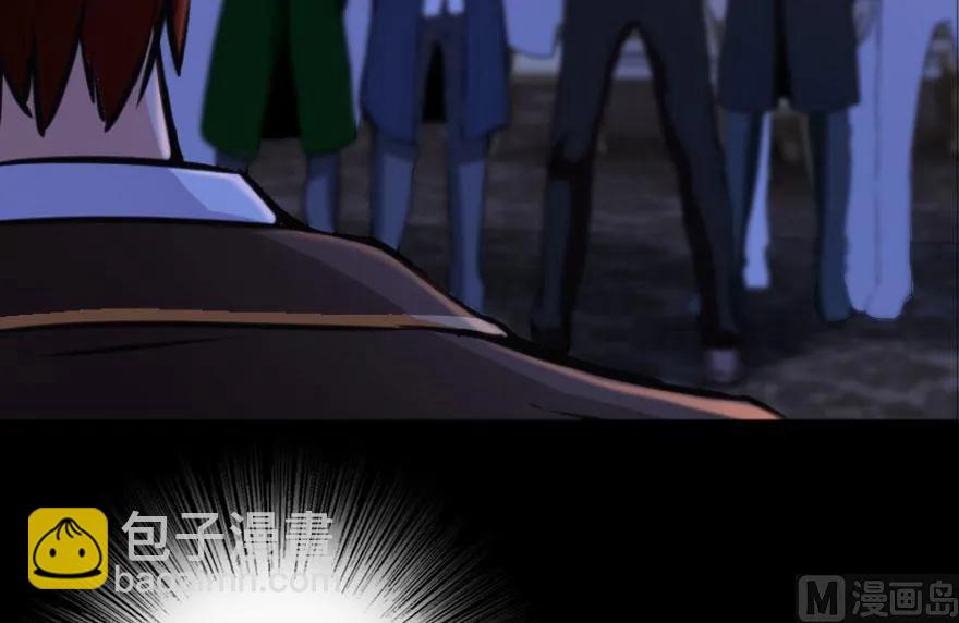 放開那個女巫 - 74 深不可測的王子(1/3) - 1