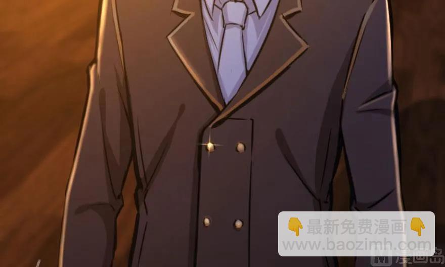 放開那個女巫 - 74 深不可測的王子(2/3) - 2