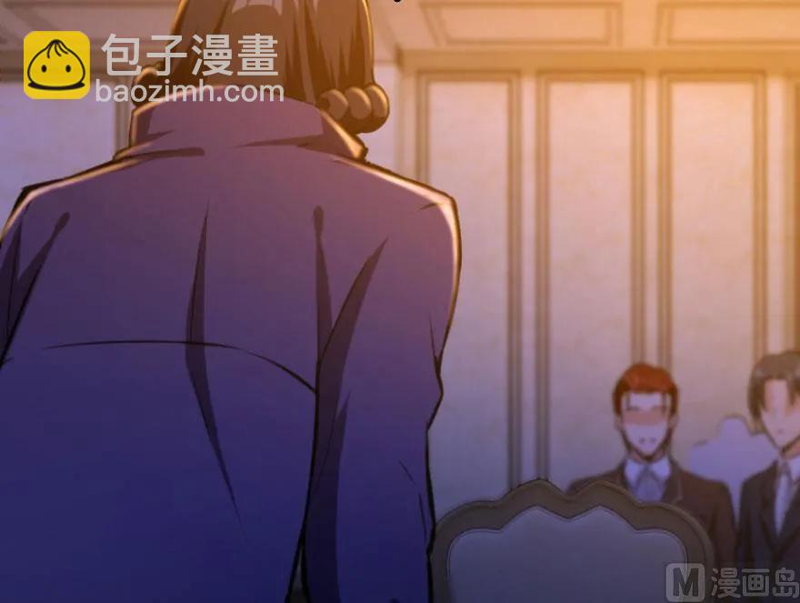 放開那個女巫 - 74 深不可測的王子(1/3) - 1