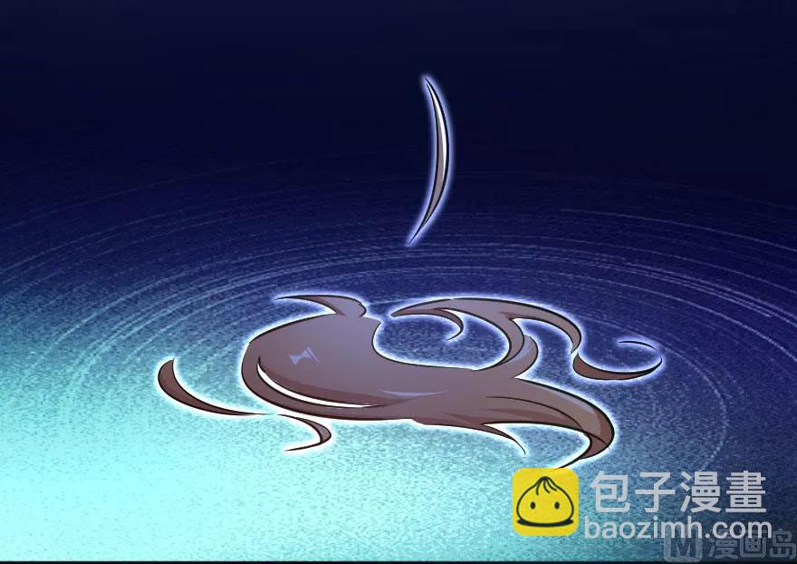 放開那個女巫 - 76 不一樣的理由(2/2) - 6