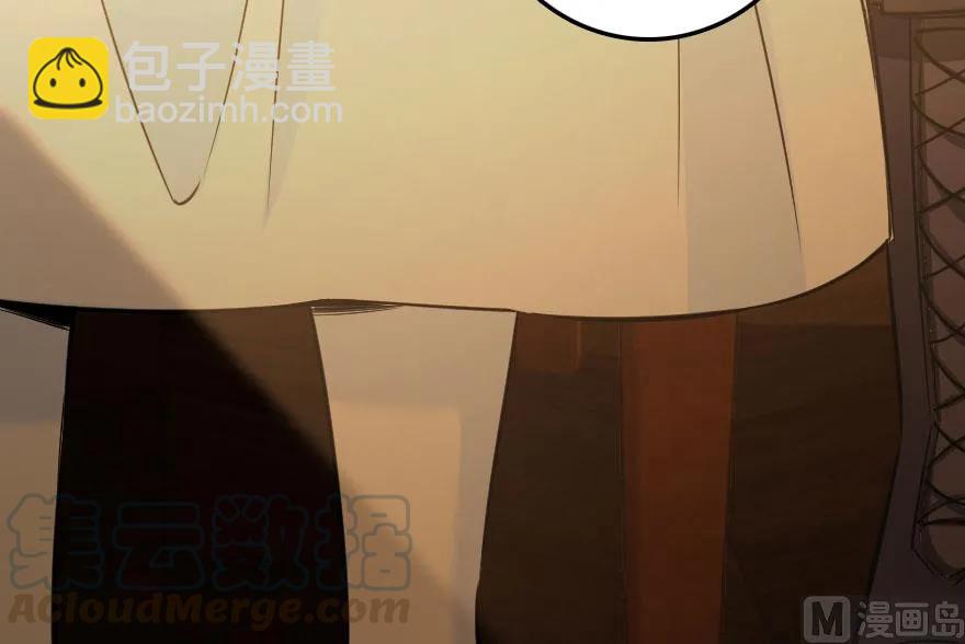 放開那個女巫 - 76 不一樣的理由(2/2) - 6