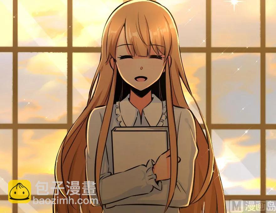 放開那個女巫 - 76 不一樣的理由(2/2) - 4