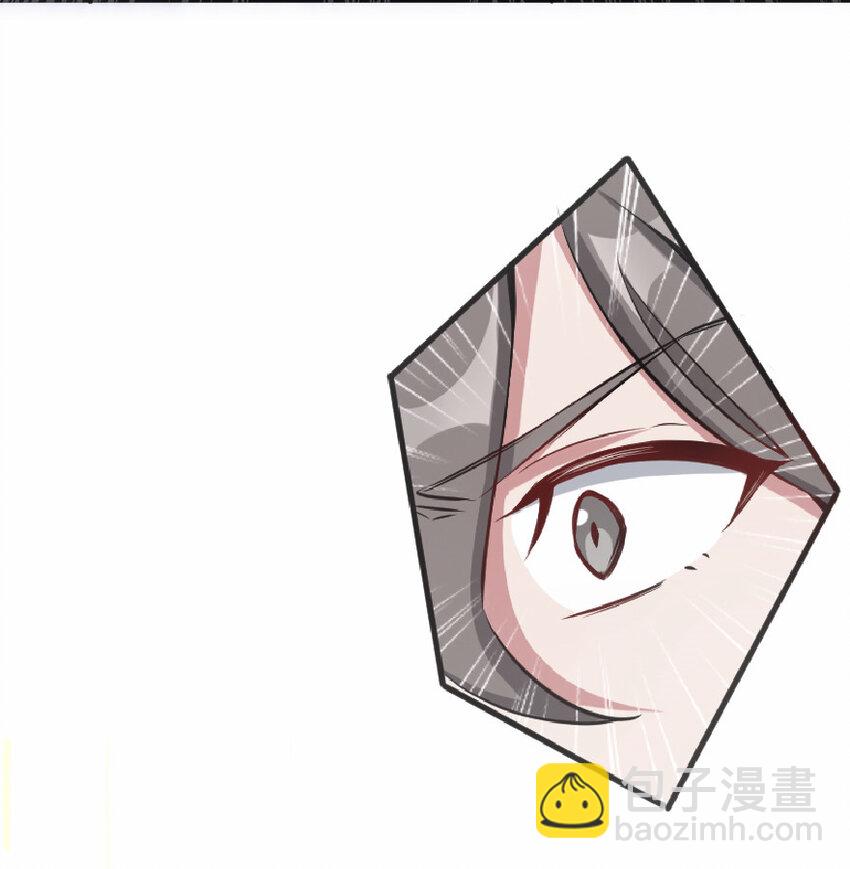 放開那個女巫 - 8 邪獸種種(1/2) - 4