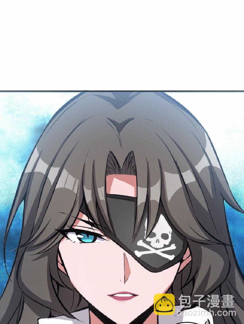 放開那個女巫 - 8 邪獸種種(2/2) - 5