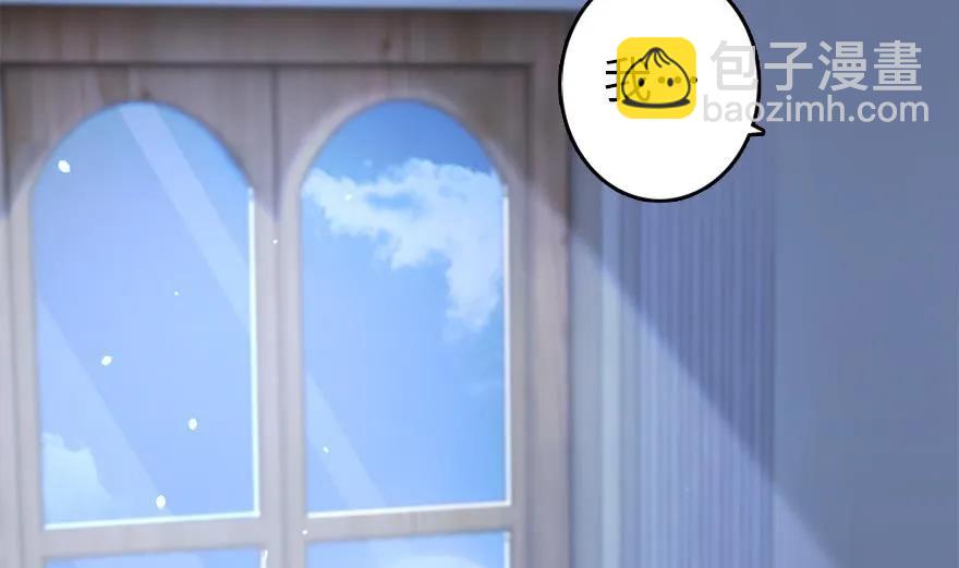 放開那個女巫 - 77 一張好牌(2/3) - 1