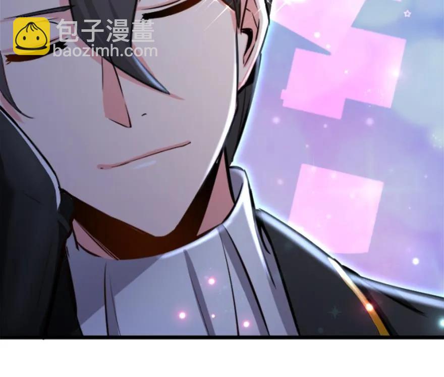 放開那個女巫 - 77 一張好牌(2/3) - 2