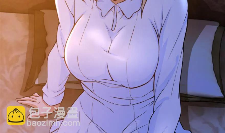 放開那個女巫 - 77 一張好牌(2/3) - 1