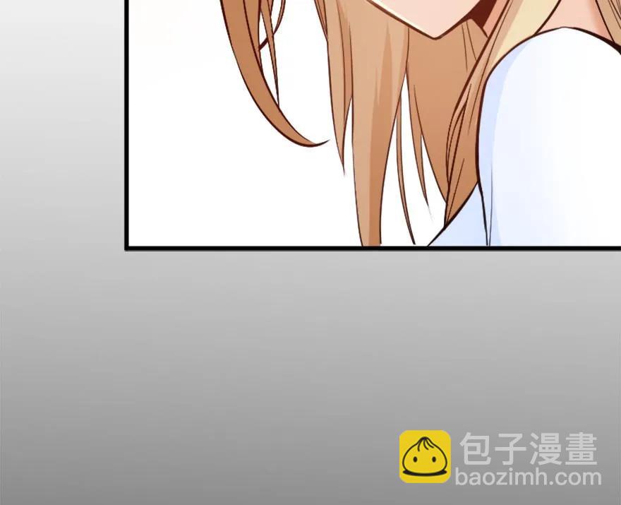 放開那個女巫 - 77 一張好牌(2/3) - 4