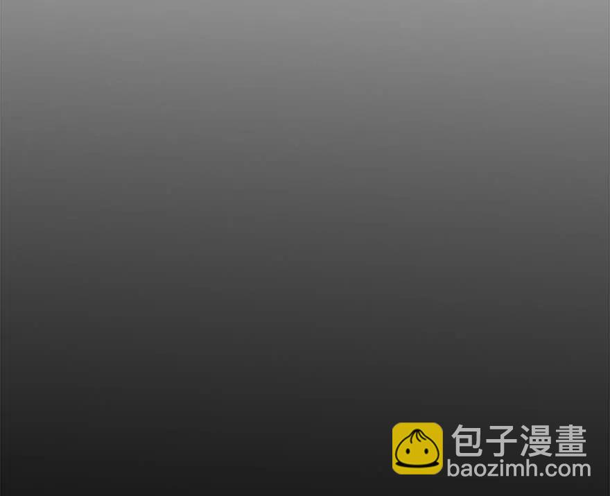 放開那個女巫 - 77 一張好牌(2/3) - 5