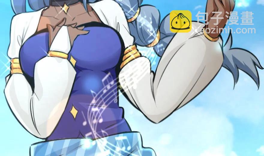 放開那個女巫 - 79 軍歌(3/3) - 1