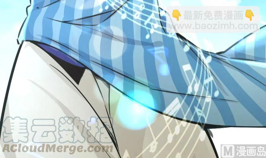 放開那個女巫 - 79 軍歌(3/3) - 2