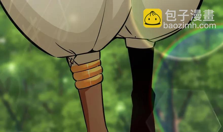 放開那個女巫 - 79 軍歌(3/3) - 4