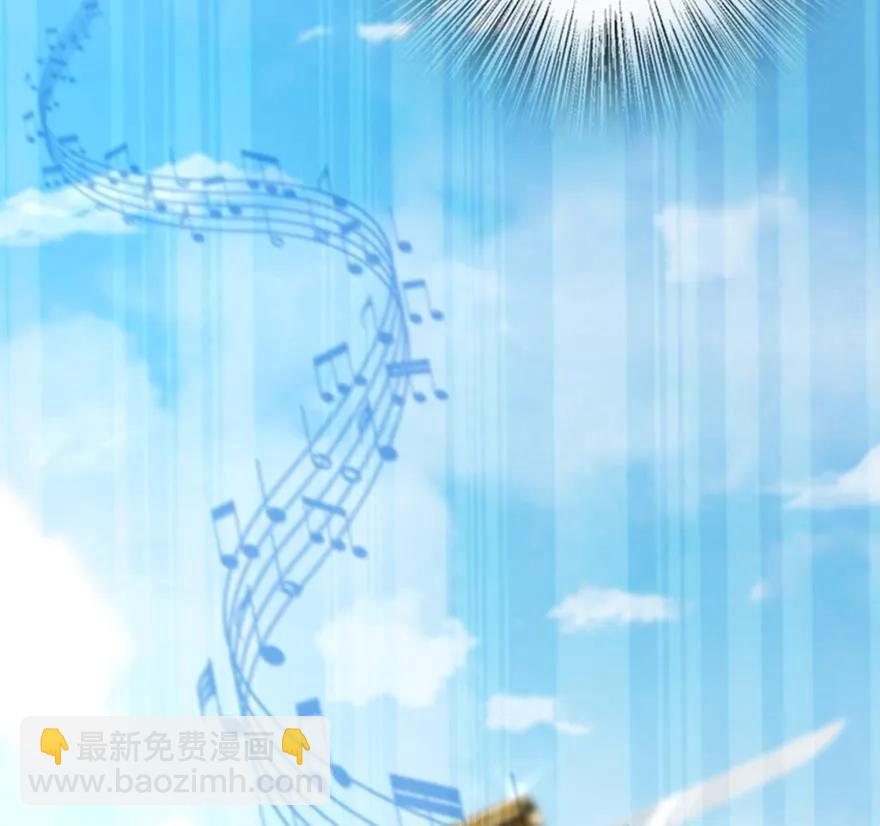 放開那個女巫 - 79 軍歌(3/3) - 1