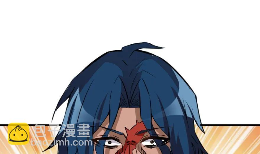 放開那個女巫 - 79 軍歌(1/3) - 2