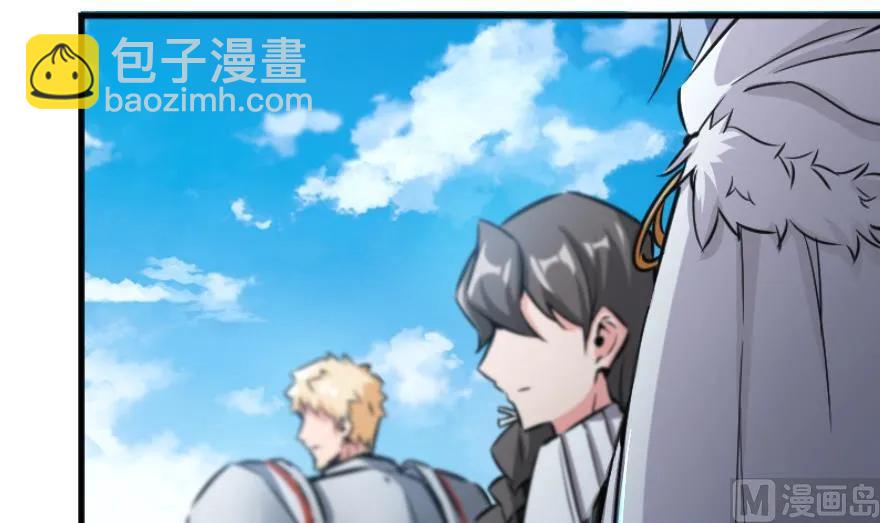 放開那個女巫 - 79 軍歌(2/3) - 4