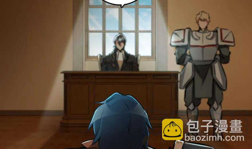 放開那個女巫 - 79 軍歌(1/3) - 6