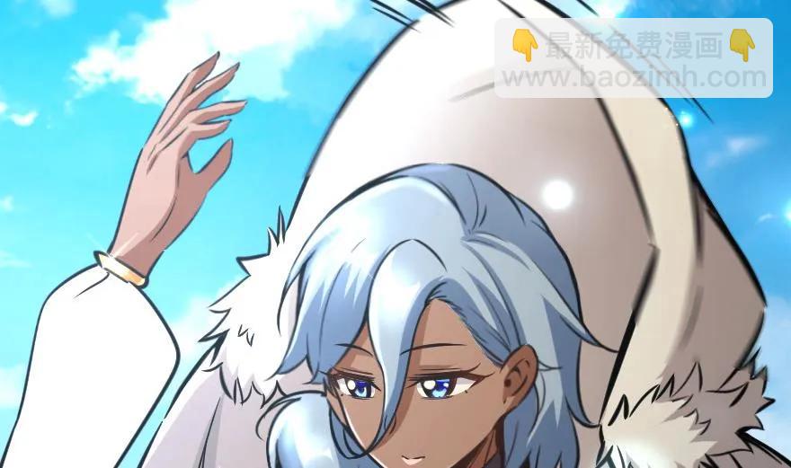 放開那個女巫 - 79 軍歌(2/3) - 7