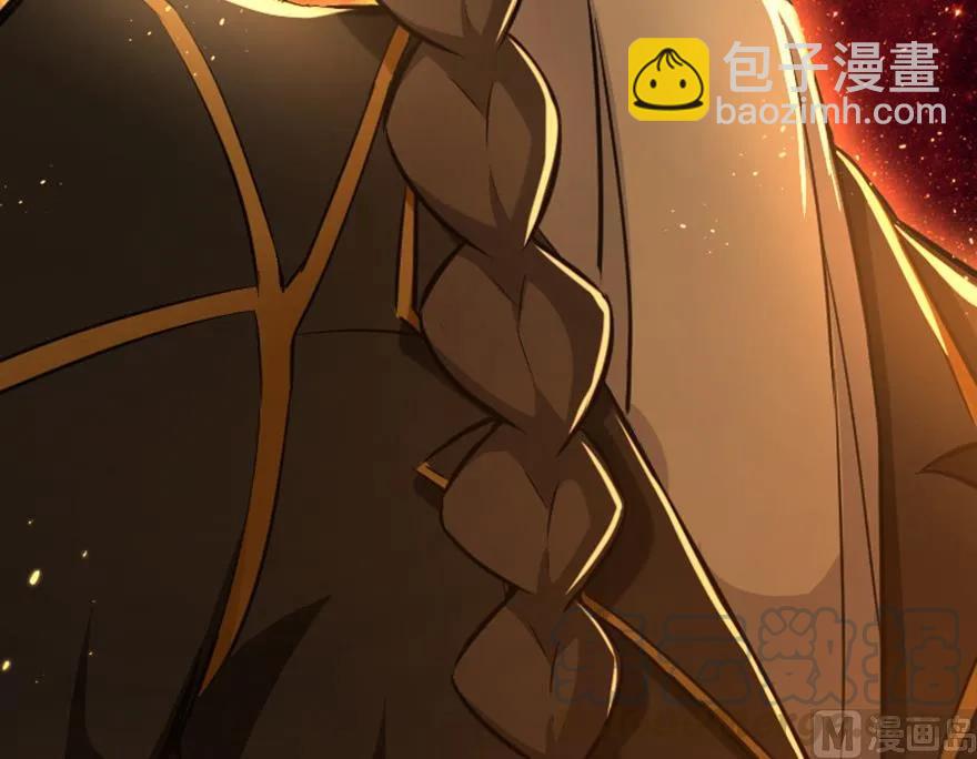 放開那個女巫 - 83 女巫科技，走向勝利(2/2) - 7